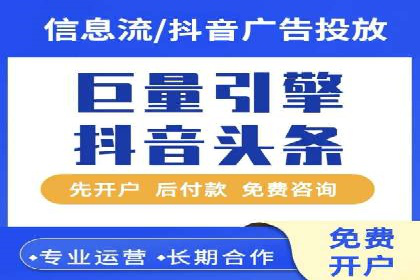 百度广告推广案例：提升品牌知名度