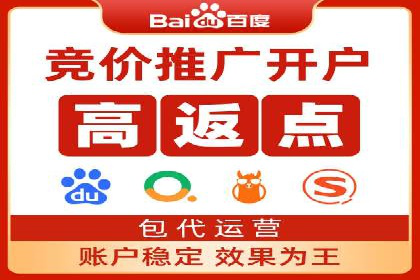 360信息流广告的ROI优化：从数据看广告效果的提升